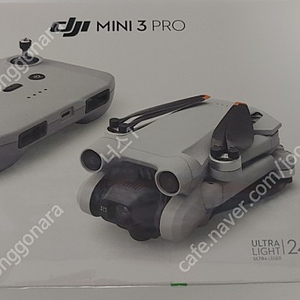 DJI MINI3 PRO