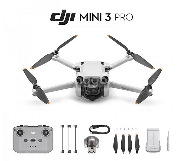 DJI MINI3 PRO--2