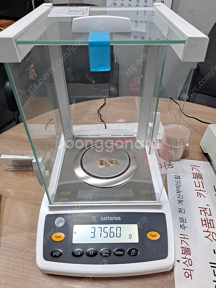 거의새것 초정밀 sartorius224i-is 저울 팝...--1