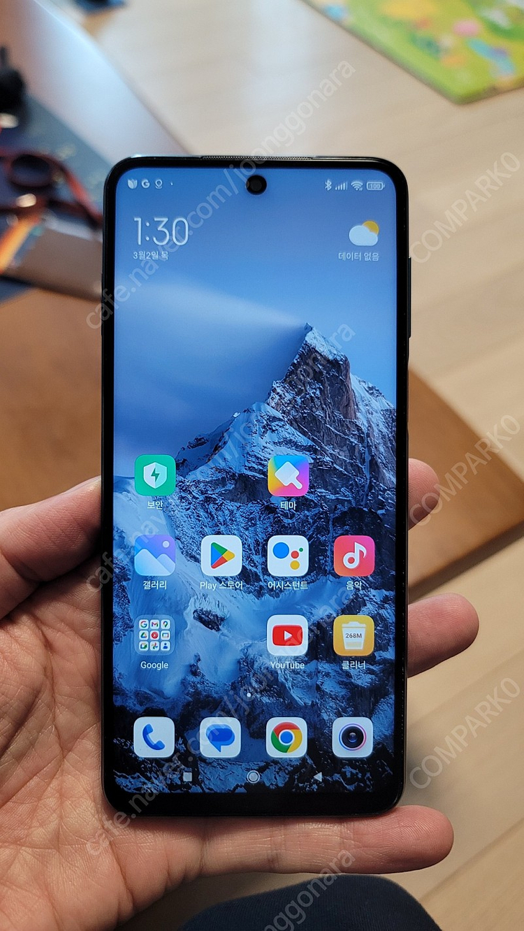 홍미노트9s 부품용 팝니다--0