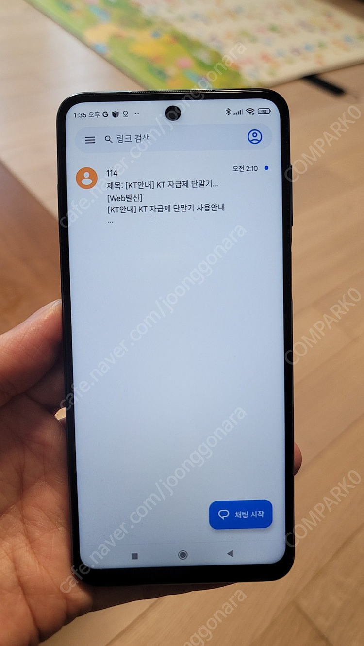 홍미노트9s 부품용 팝니다--1