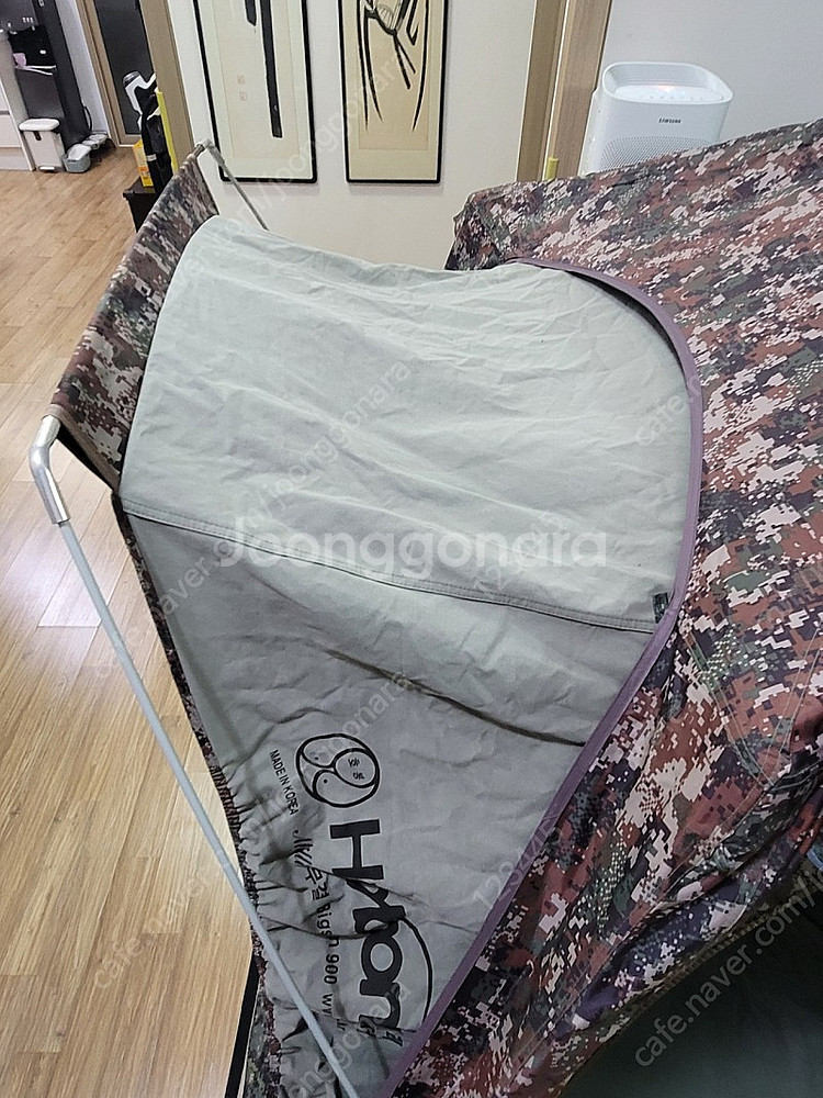 호봉 밀리터리 텐트 2000x2000 팝니다.--5