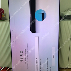 삼성 스마트티비 55인치 4K QLED TV QN55Q7FAMF 판매합니다(60만)