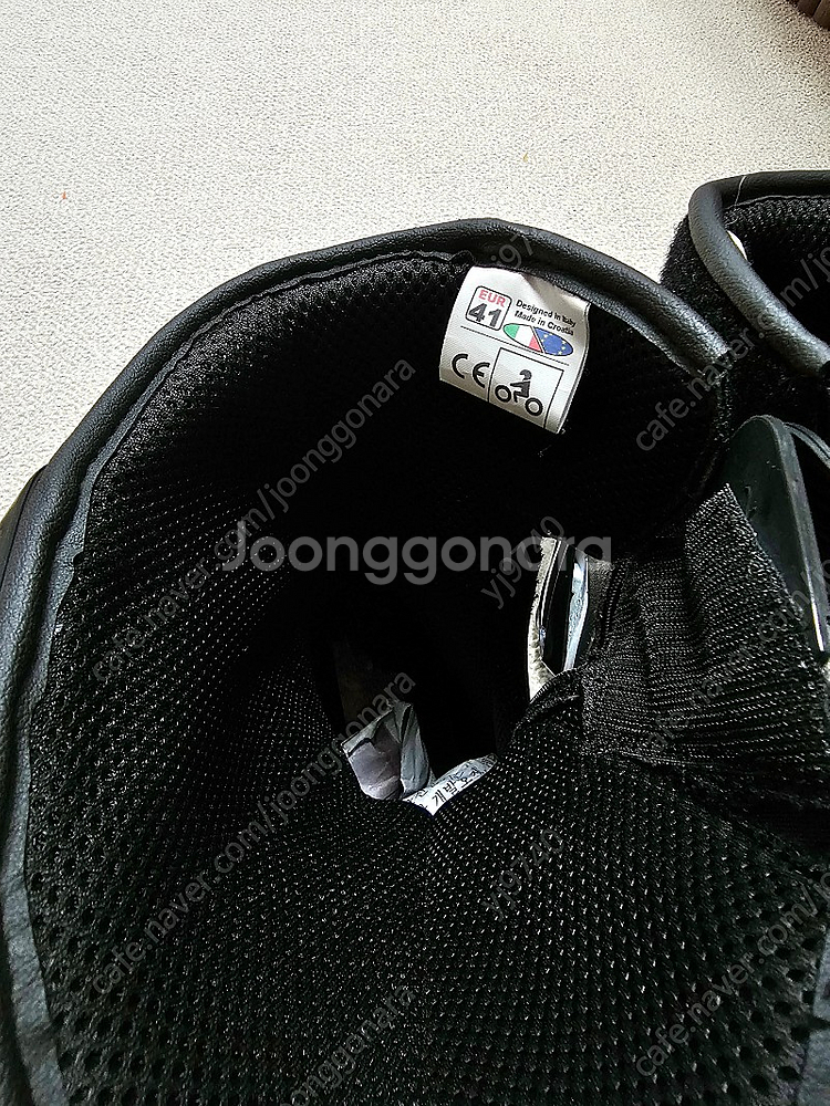 포르마 부츠--1