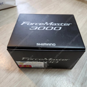 시마노 22 포스마스터 3000 미사용 신품 팔거나 미사용 포스마스터 200DH로 교환 원합니다