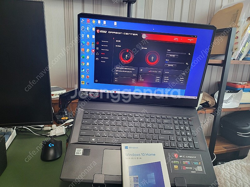 gp76 rtx 3070 32g 240hz 17인치 게...--1