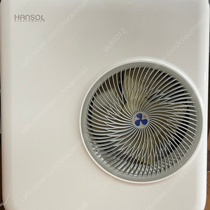 한솔일렉트로닉스 이동식에어컨 HSE-SP2100K 판매합니다.