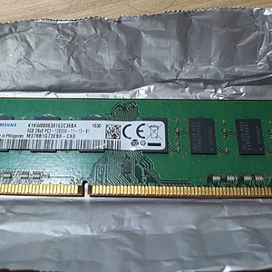 삼성 DDR3 8G 램 PC3-12800U 팝니다.