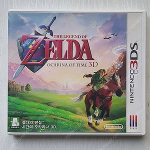 닌텐도 3ds 게임 판매합니다