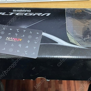 시마노 울테그라 R8000 클릿 패달