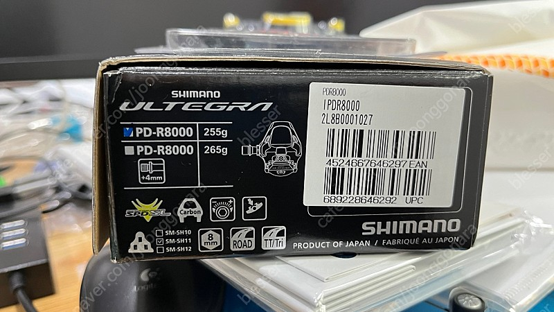 시마노 울테그라 R8000 클릿 패달--1