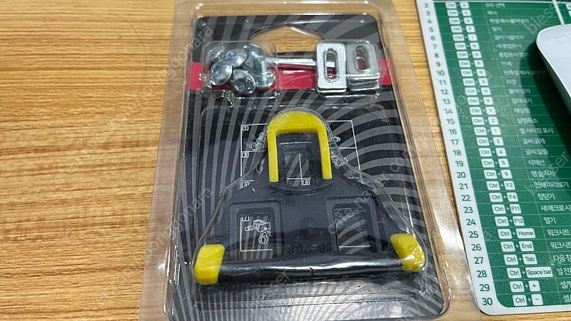 시마노 울테그라 R8000 클릿 패달--6