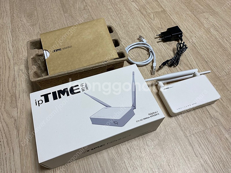 유무선공유기 ipTime N2 plus-i 판매합니다.--2
