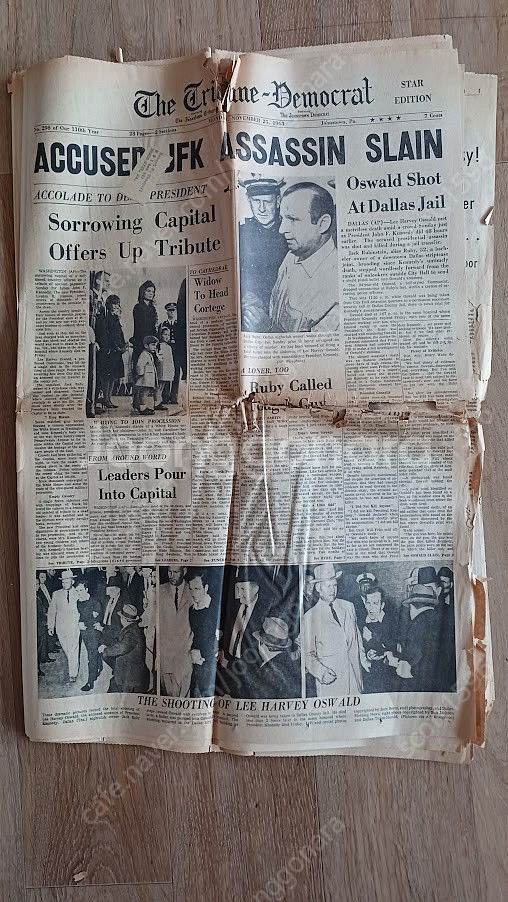 케네디 암살자 오스월드 감옥에서 암살 당함 1963년1...--0