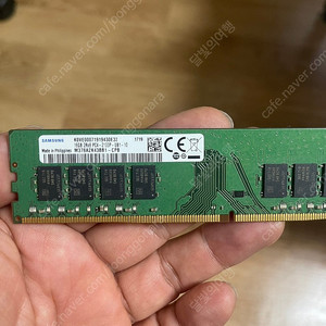 삼성램 ddr4 2133 16기가 한장