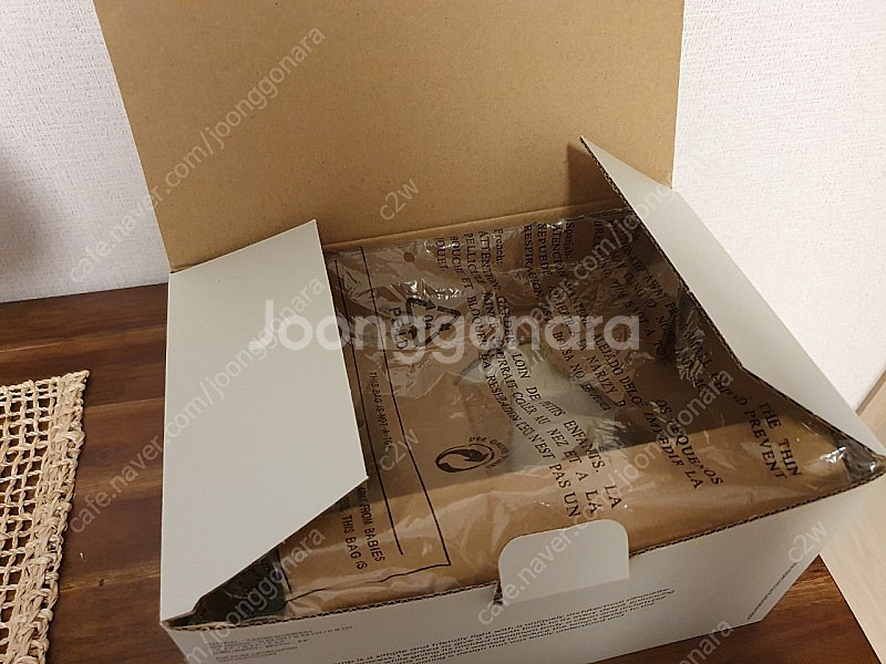 무토 팁 월 램프(그레이 컬러 새상품)--2