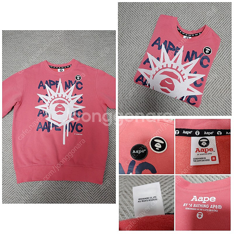 (정품) Aape 맨투맨 / ﻿AAPE BY *A BA...--0