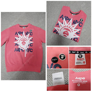 (정품) Aape 맨투맨 / ﻿AAPE BY *A BATHING APE / 스웻셔츠 / 안감기모 / 슈프림 베이프 / 남녀공용 (남 95 여 66)