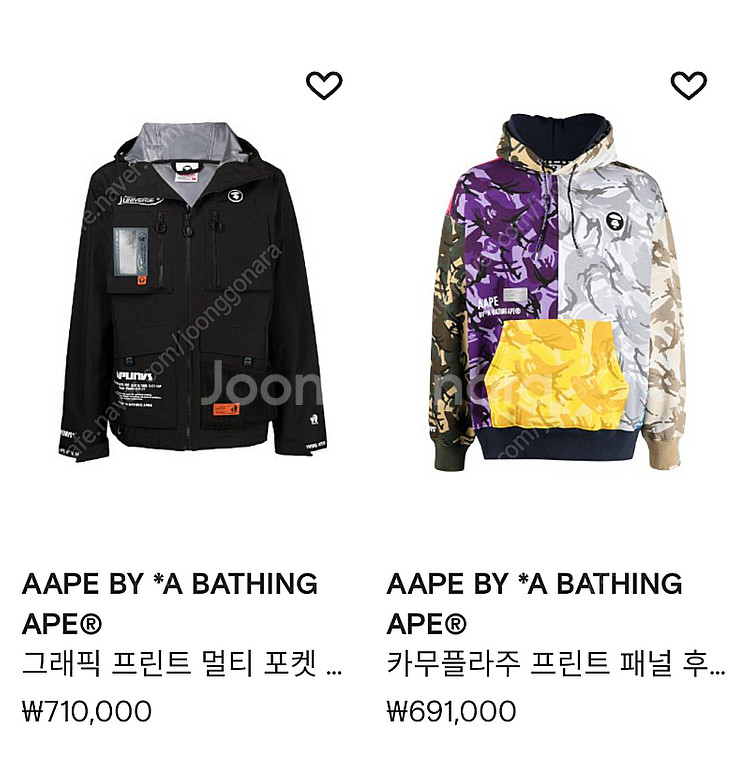 (정품) Aape 맨투맨 / ﻿AAPE BY *A BA...--2