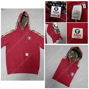 (정품) Aape 후드티셔츠 / AAPE BY *A BATHING APE / 안감기모 / 슈프림 베이프 / 남녀공용 (남 95 여 66)
