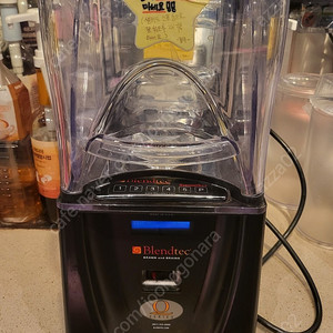 블렌텍 블렌더, 볼을 판매합니다