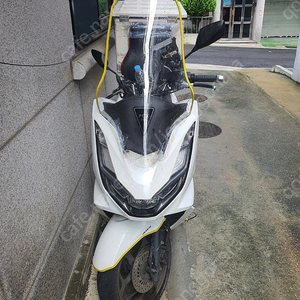 Pcx2021 ABS