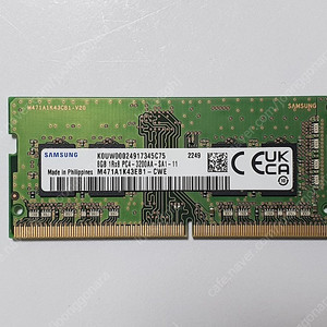 삼성 노트북 DDR4 3200 8GB 새제품 택포