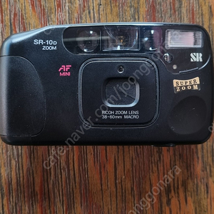 신도리코 - AFmini SR.10D 필름카메라판매합니