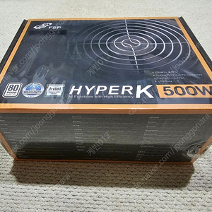 미개봉 FSP HYPER K 500W 컴퓨터 파워 팝니다