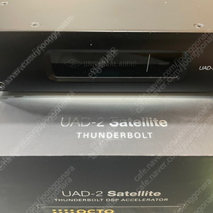 아폴로 UAD-2 satellite octo satellite 및 플러그인 포함 팝니다 (250만원)