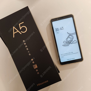 하이센스 A5 4+64GB E-INK 이북리더기 스마트폰