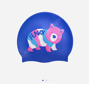 펑키타 부쉬베이비 수모 새상품