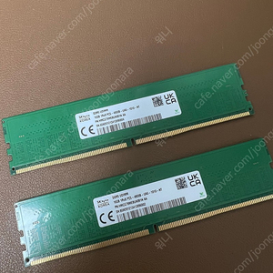 DDR5 하이닉스 4800 언락 16g 2개 (32g) 일괄