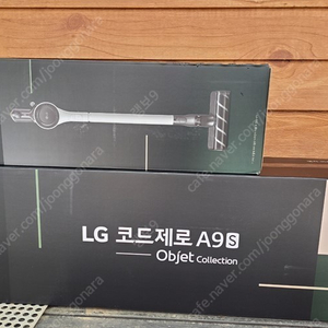 [미개봉] LG 코드제로 A9S AO9471WKT