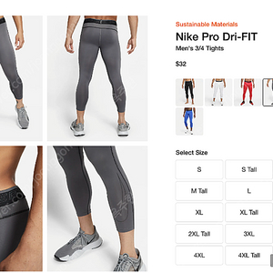 나이키 프로 드라이핏 3/4 타이즈 L (Nike Pro Dri-Fit 3/4 Tights #DD1919-068)