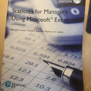 Statistics for Managers Using Microsoft Excel(경제통계분석)