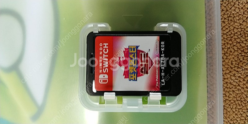 포켓몬스터 실드 팝니다.--3