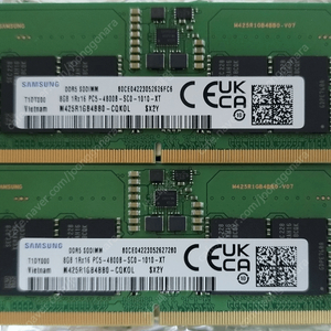 노트북 메모리 DDR5 8GB 2개 & SSD 256GB 팝니다