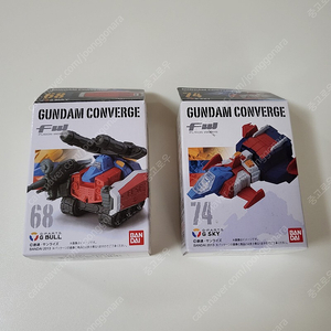 건담컨버지 68, 74 Gundam Converge