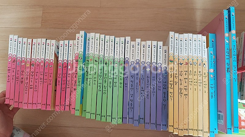 꼬꼬마한글이 교구 전집--1