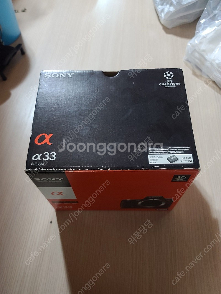 소니a33 삼식이,탑론17-50--2