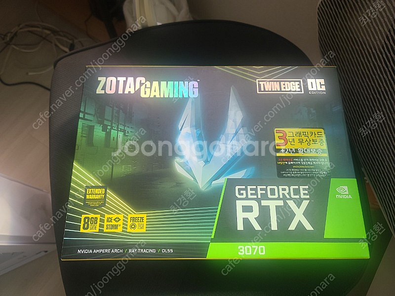 조텍 3070 8g 그래픽카드 팝니다.--5