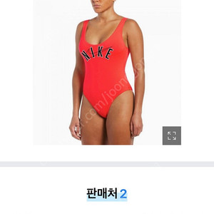 (새상품)나이키 여성 유백 수영복 xs