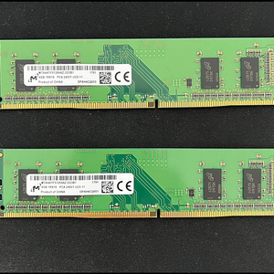 DDR4 4g 두개 팝니다