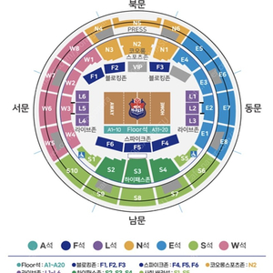 여자배구) 3월 7일 화요일 도로공사 VS 흥국생명 하이패스존 2연석