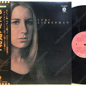 LP ; lori lieberman - killing me softly with his song 로리 리버만 엘피 음반 포크 folk
