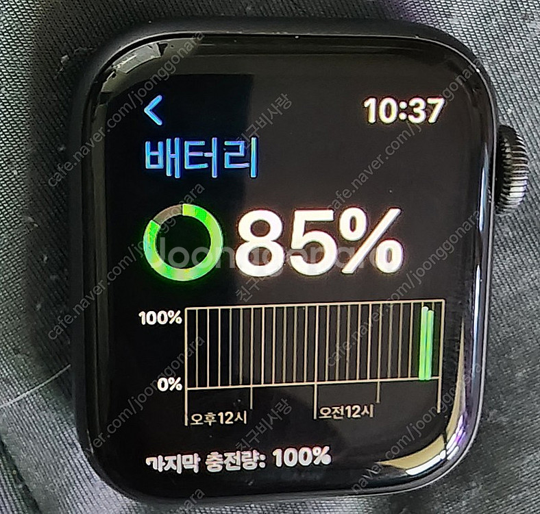 애플워치5. 40mm정리합니다.--4