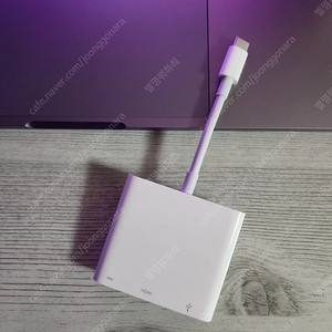 애플 정품 USB-C 디지털 AV 멀티포트 어댑터