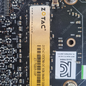 그래픽카드 ZOTAC GTX780 OC 3GB 384BIT DDR5