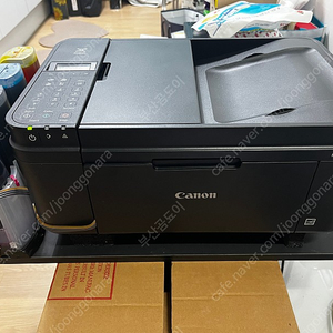 [부산] 캐논 대용량 무한잉크 프린터 복합기